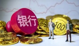 揭秘广发聪明信用卡额度提升攻略