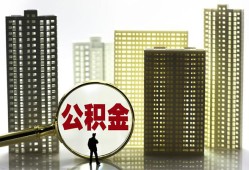 长沙空借民间借贷私人放款-长沙空借个人上门小额贷款-长沙空借空放借钱