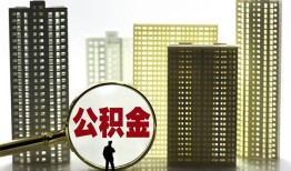 长沙空借民间借贷私人放款-长沙空借个人上门小额贷款-长沙空借空放借钱