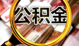 长沙空借用身份证借私借-长沙空借身份证办理贷款-长沙空借贷款信用贷款