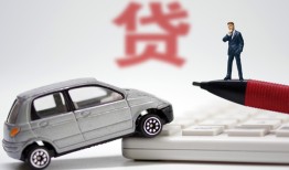 长沙空借身份证正规贷款-长沙空借空放-长沙空借信用贷款