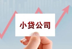 长沙空借哪里有私人借贷-长沙空借贷款当天放款-长沙空借民间小额借贷
