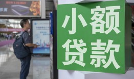 长沙空借大额短借-长沙空借空放借款-长沙空借贷款私借空放