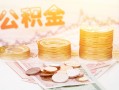 长沙空借短借急用钱-长沙空借身份证线下贷款-长沙空借个人借贷