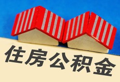 长沙空借个人私借-长沙空借短借当天借钱-长沙空借小额贷款官网