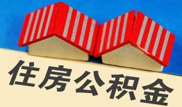 长沙空借个人私借-长沙空借短借当天借钱-长沙空借小额贷款官网