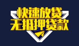 长沙空借空放-长沙空借私人空放-长沙空借私人身份证借私借