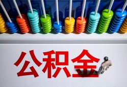 长沙空借民间借贷无视黑白-长沙空借私借贷-长沙空借本地身份证贷款