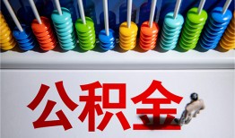 长沙空借民间借贷无视黑白-长沙空借私借贷-长沙空借本地身份证贷款