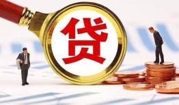 长沙空借私借上门放款-长沙空借社保信用贷款-长沙空借哪有短借