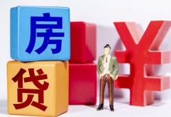 长沙空借身份证小额贷款-长沙空借个人信用贷款-长沙空借资金短借