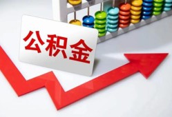 长沙空借信用贷款网-长沙空借私人身份证借私借-长沙空借个人贷款