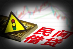 长沙空借个人信用贷款-长沙空借小额贷款公司-长沙空借哪里有民间借贷