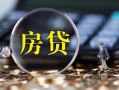 长沙空借身份证贷款在线-长沙空借押身份证贷款-长沙空借私人身份证借私借