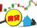 长沙空借私人短借-长沙空借信用贷款哪家好-长沙空借私人空放二次私借
