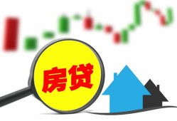 长沙空借私人短借-长沙空借信用贷款哪家好-长沙空借私人空放二次私借
