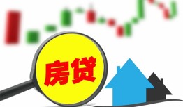 长沙空借私人短借-长沙空借信用贷款哪家好-长沙空借私人空放二次私借