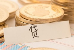 长沙空借身份证贷款电话-长沙空借民间私人借贷-长沙空借网上小额贷款