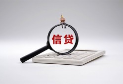 长沙空借全天候办理借款-长沙空借借钱网-长沙空借资金短借