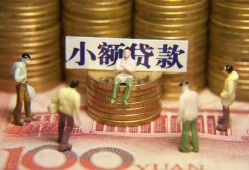 长沙空借私人工程贷款-长沙空借小额贷款不查征信-长沙空借民间借贷网