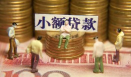 长沙空借个人借贷电话号码-长沙空借社保信用贷款-长沙空借水钱空放