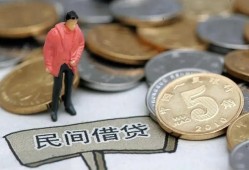 长沙空借借款-长沙空借民间短期私借借款-长沙空借24小时上门放款