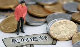 长沙空借借款-长沙空借民间短期私借借款-长沙空借24小时上门放款