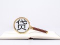 长沙空借民间借贷私人放款-长沙空借民间借贷无视黑白-长沙空借私人24小时借钱
