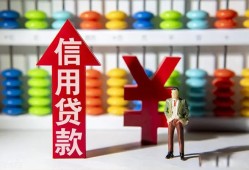 长沙空借私人空放借钱-长沙空借身份证应急贷款-长沙空借私人身份证借私借