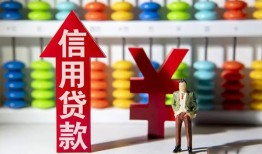 长沙空借私人空放借钱-长沙空借身份证应急贷款-长沙空借私人身份证借私借