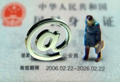 长沙空借私人贷款额-长沙空借正规小额贷款-长沙空借身份证借私借