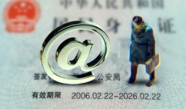长沙空借私人贷款额-长沙空借正规小额贷款-长沙空借身份证借私借