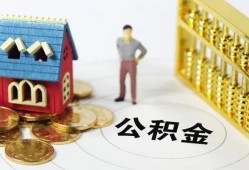 长沙空借信用贷款-长沙空借个人借贷私借-长沙空借私人借钱电话
