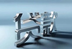 长沙空借空放贷款-长沙空借小额贷款正规的-长沙空借个人贷款都有哪些平台