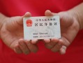 长沙空借小额短借-长沙空借民间私人借款-长沙空借快速借钱