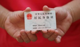 长沙空借小额短借-长沙空借民间私人借款-长沙空借快速借钱