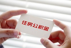 长沙空借民间短期私借借款-长沙空借无抵押个人贷款-长沙空借个人借贷好吗