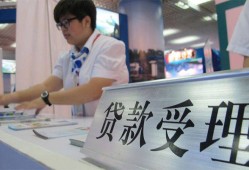 长沙空借个人贷款小额贷款-长沙空借借贷私人-长沙空借贷款信用贷款
