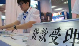 长沙空借用身份证借私借-长沙空借信用贷款哪家好-长沙空借私人贷款额