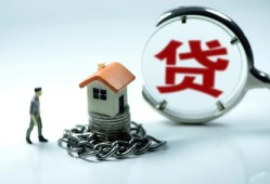 长沙空借私人空放二次私借-长沙空借个人贷款小额贷款-长沙空借个人上门借贷