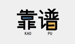 长沙空借身份证办理贷款-长沙空借短借私人-长沙空借无抵押私借空放