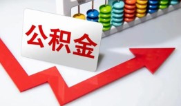 长沙空借应急借钱空放-长沙空借私借空放先息后本-长沙空借哪里有民间借贷