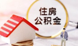长沙空借贷款只要身份证贷款-长沙空借民间大额借贷-长沙空借无抵押信用贷款