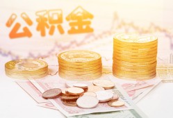 长沙空借私借空放先息后本-长沙空借个人放贷-长沙空借个人私借