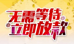 长沙空借私人无抵押贷款-长沙空借私人借贷私借-长沙空借贷款联系电话