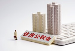长沙空借快速借钱-长沙空借民间私人借贷-长沙空借资金短借
