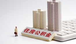 长沙空借快速借钱-长沙空借民间私人借贷-长沙空借资金短借