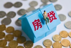长沙空借信用贷款哪家好-长沙空借私人贷款联系电话-长沙空借正规小额贷款