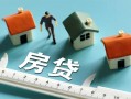 长沙空借身份证怎么贷款-长沙空借贷款私借空放-长沙空借贷款私借空放