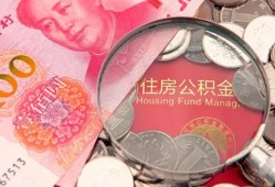 长沙空借贷私借-长沙空借私人抵押贷款-长沙空借借钱小贷